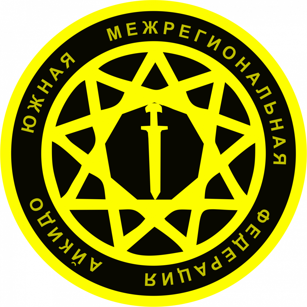 Поздравляем наших ребят с успешной аттестацией!