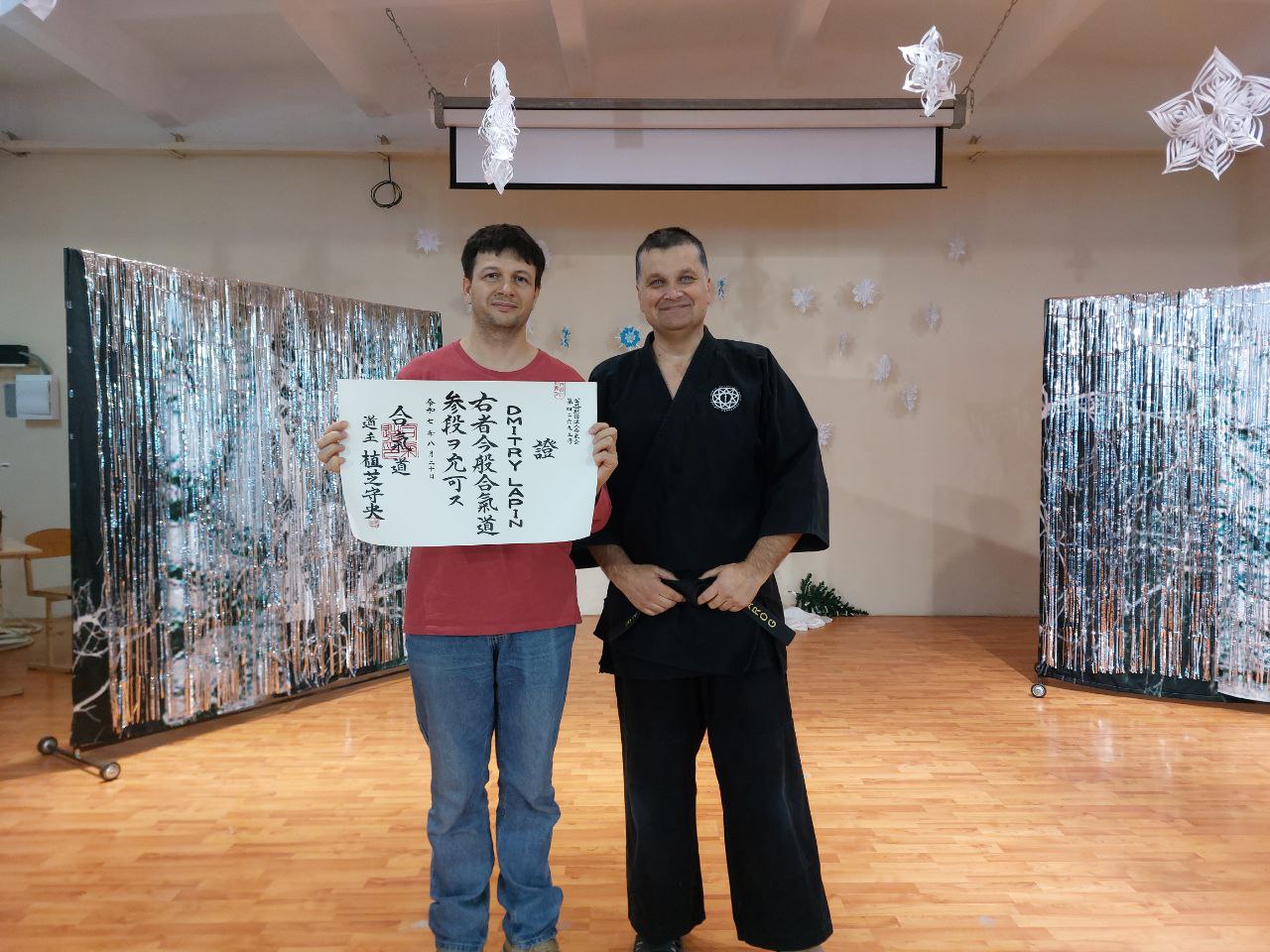 Мастера ЮМФА получили аттестационные документы из Хомбу Додзё