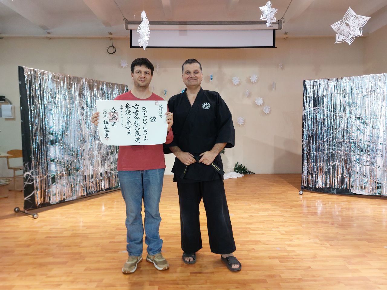 Мастера ЮМФА получили аттестационные документы из Хомбу Додзё